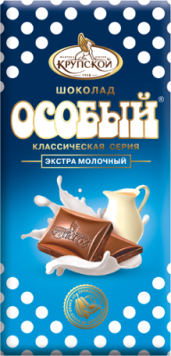 КРУПСКОЙ шоколад экстрамолочный особый с тонкоизмельченными добавлениями 85г/15